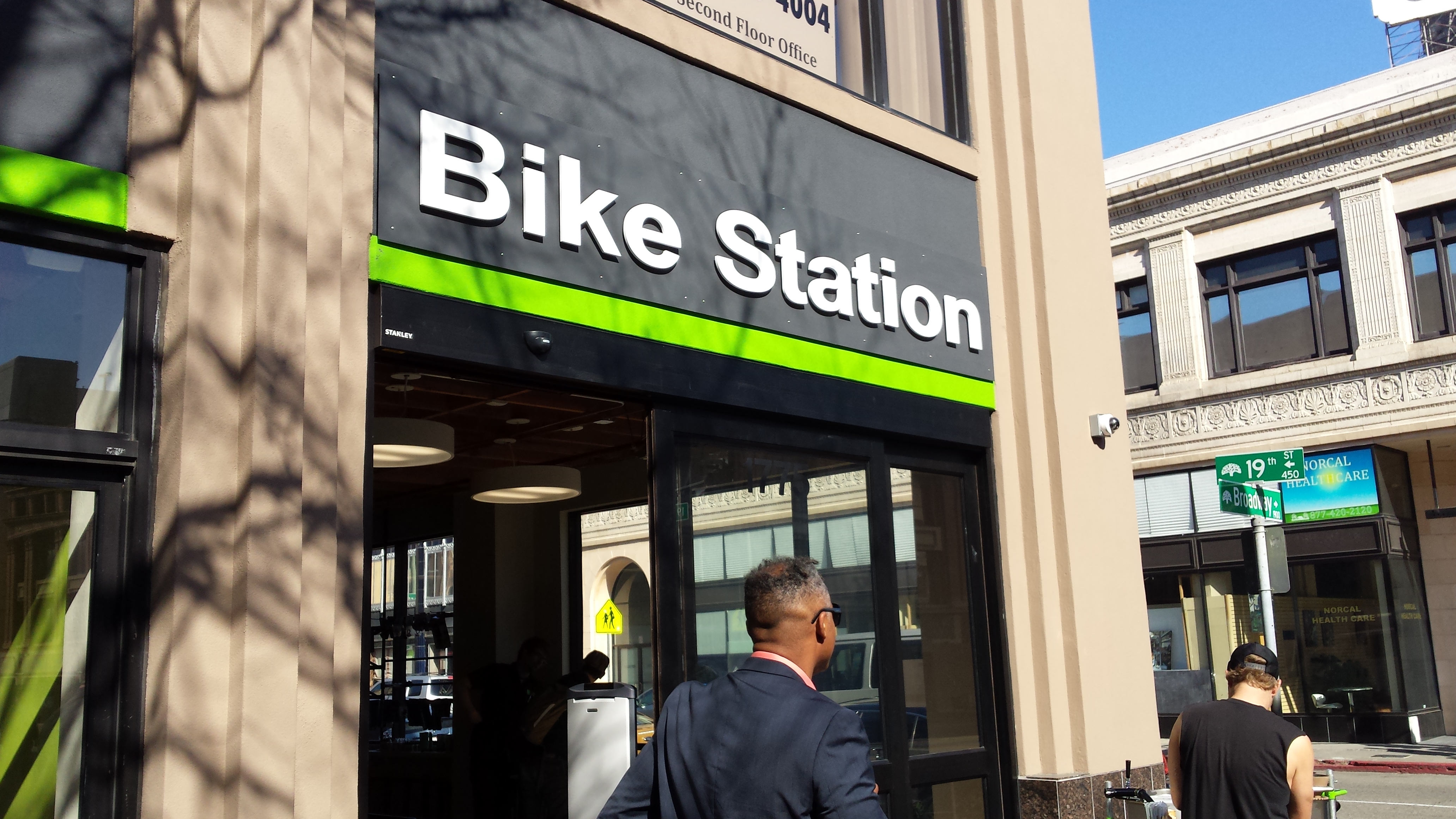 BART Bike Station in Oakland. (Photo by Curtis Kim) 