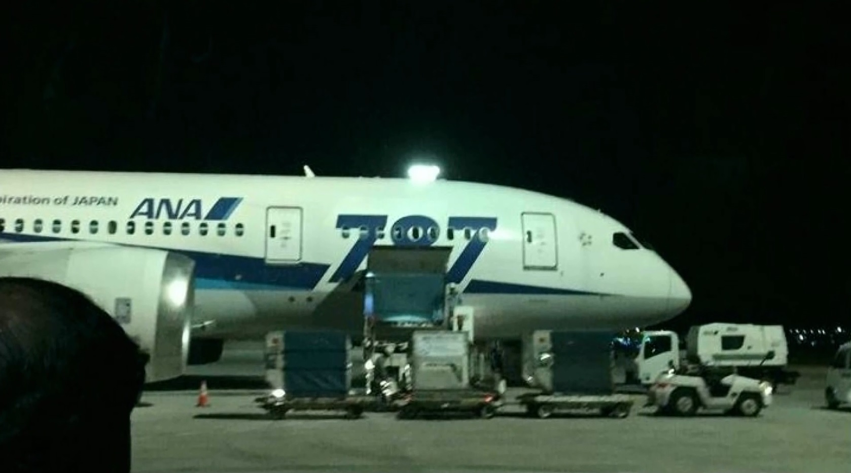 Lax Tokyo Flight Returns After Flying With Wrong Passenger For Hours Cbs San Francisco